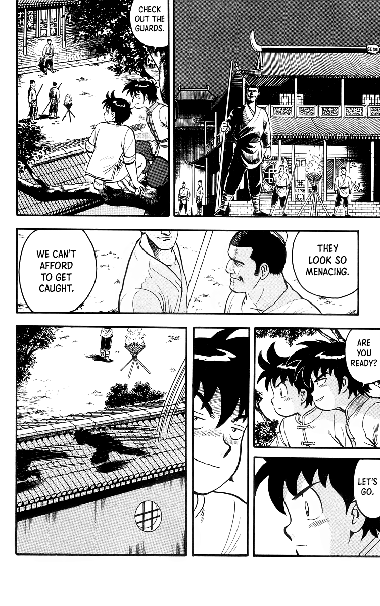 Tekken Chinmi chapter 84 - page 5