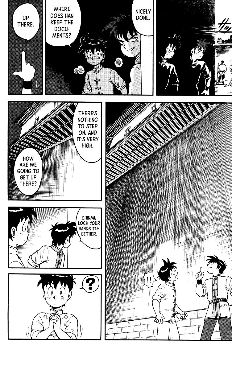 Tekken Chinmi chapter 84 - page 7
