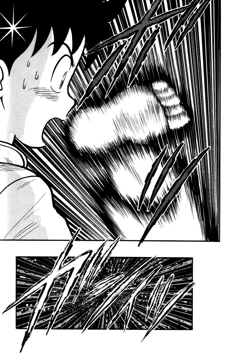 Tekken Chinmi chapter 65 - page 14
