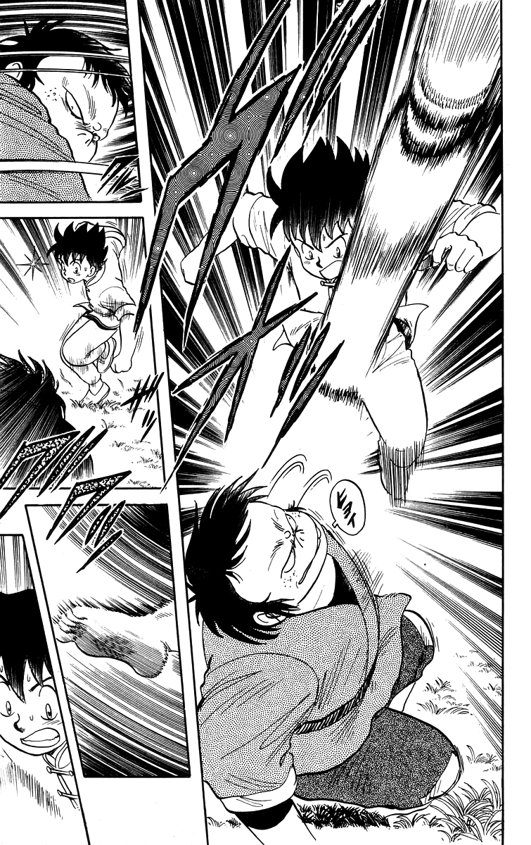 Tekken Chinmi chapter 65 - page 20