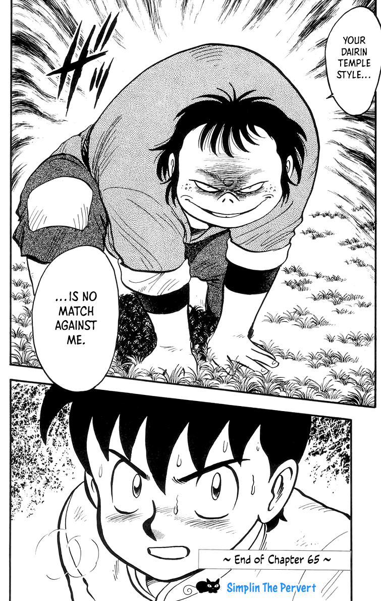 Tekken Chinmi chapter 65 - page 32