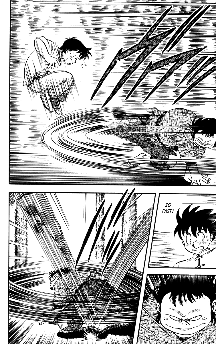 Tekken Chinmi chapter 65 - page 7