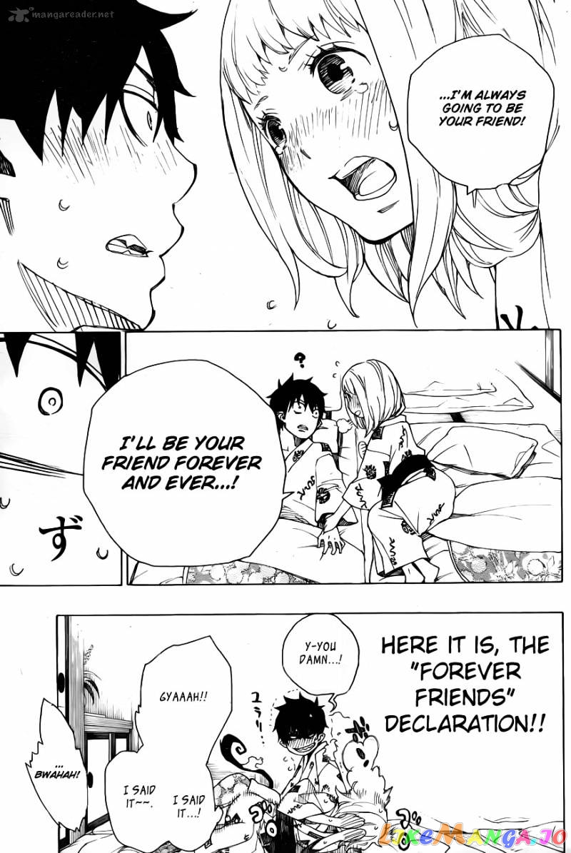 Ao No Exorcist chapter 34 - page 12
