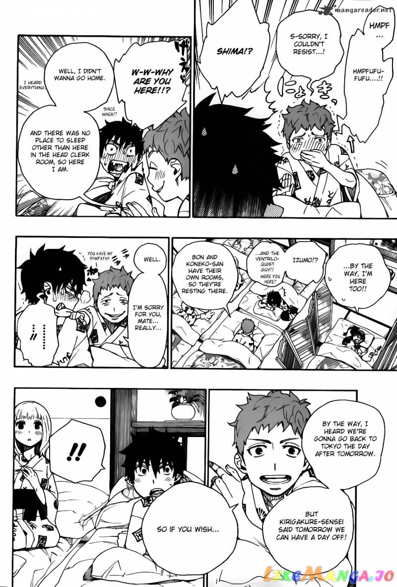 Ao No Exorcist chapter 34 - page 13