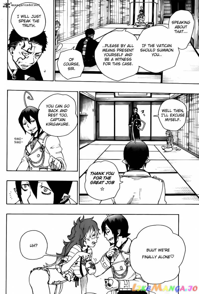 Ao No Exorcist chapter 34 - page 15