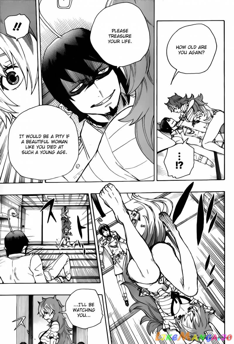 Ao No Exorcist chapter 34 - page 18