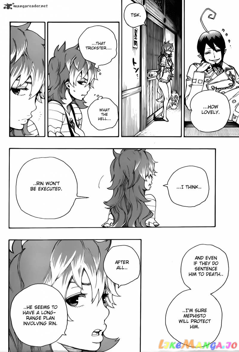 Ao No Exorcist chapter 34 - page 19