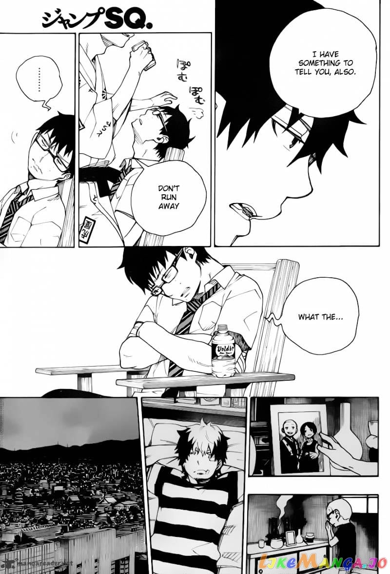 Ao No Exorcist chapter 34 - page 22