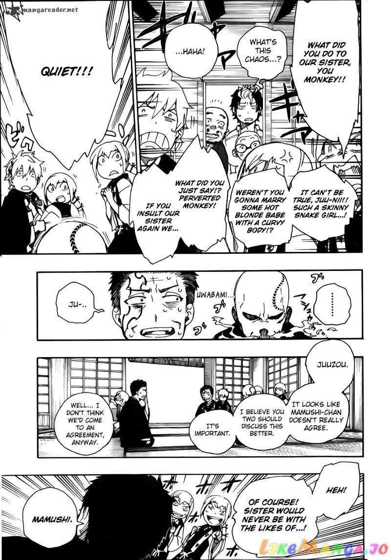 Ao No Exorcist chapter 34 - page 26