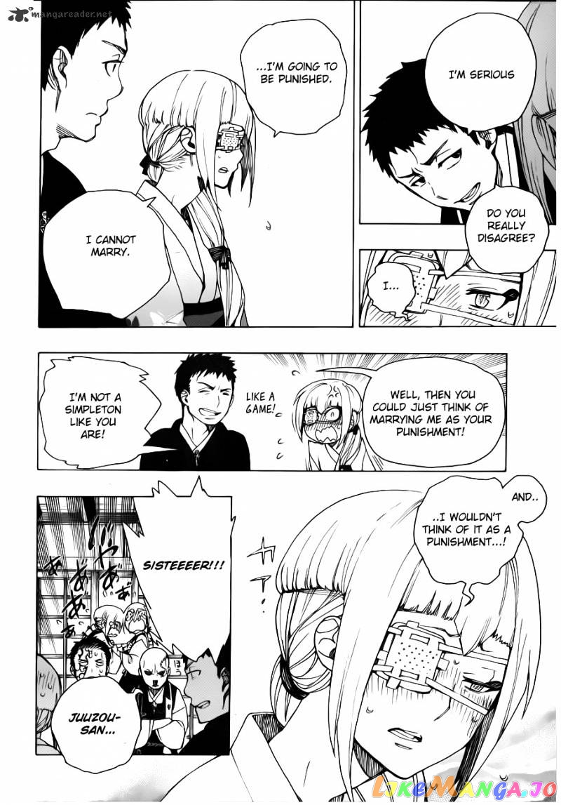 Ao No Exorcist chapter 34 - page 27