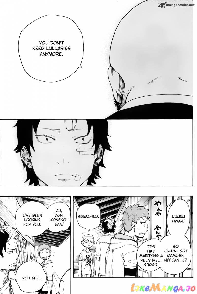 Ao No Exorcist chapter 34 - page 30
