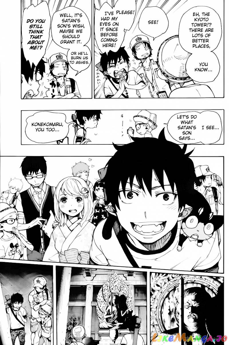 Ao No Exorcist chapter 34 - page 32