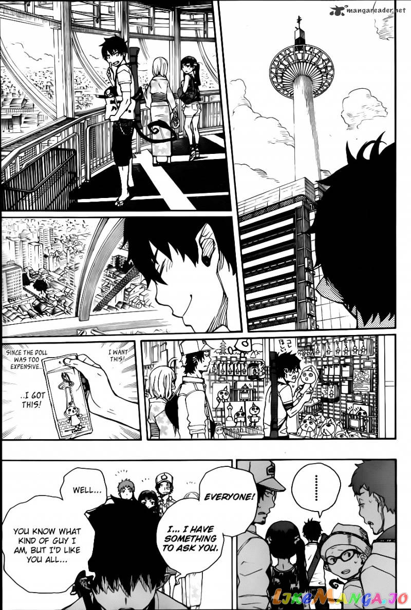 Ao No Exorcist chapter 34 - page 34