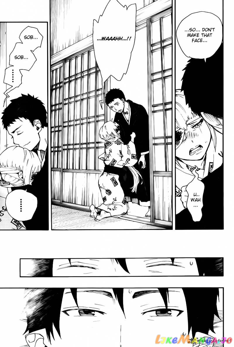 Ao No Exorcist chapter 34 - page 6