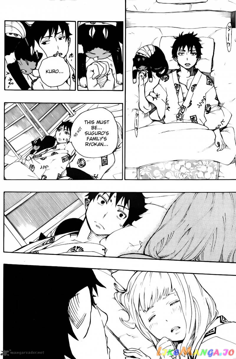 Ao No Exorcist chapter 34 - page 7
