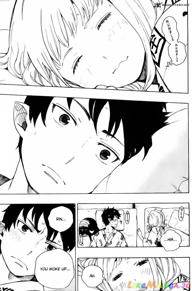 Ao No Exorcist chapter 34 - page 8