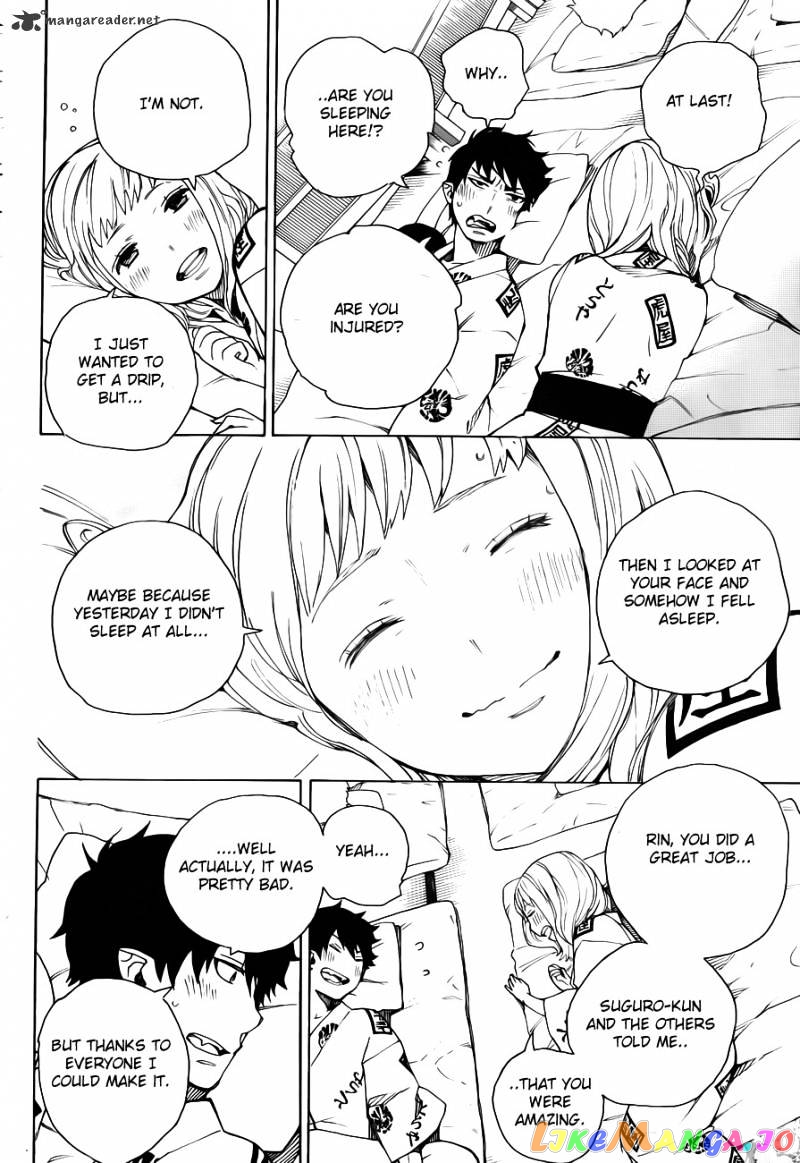 Ao No Exorcist chapter 34 - page 9