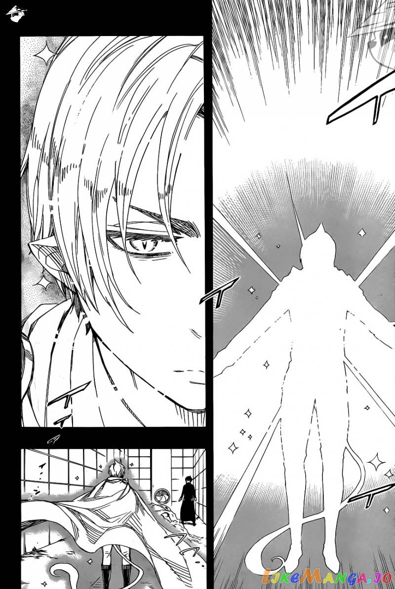 Ao No Exorcist chapter 67 - page 10