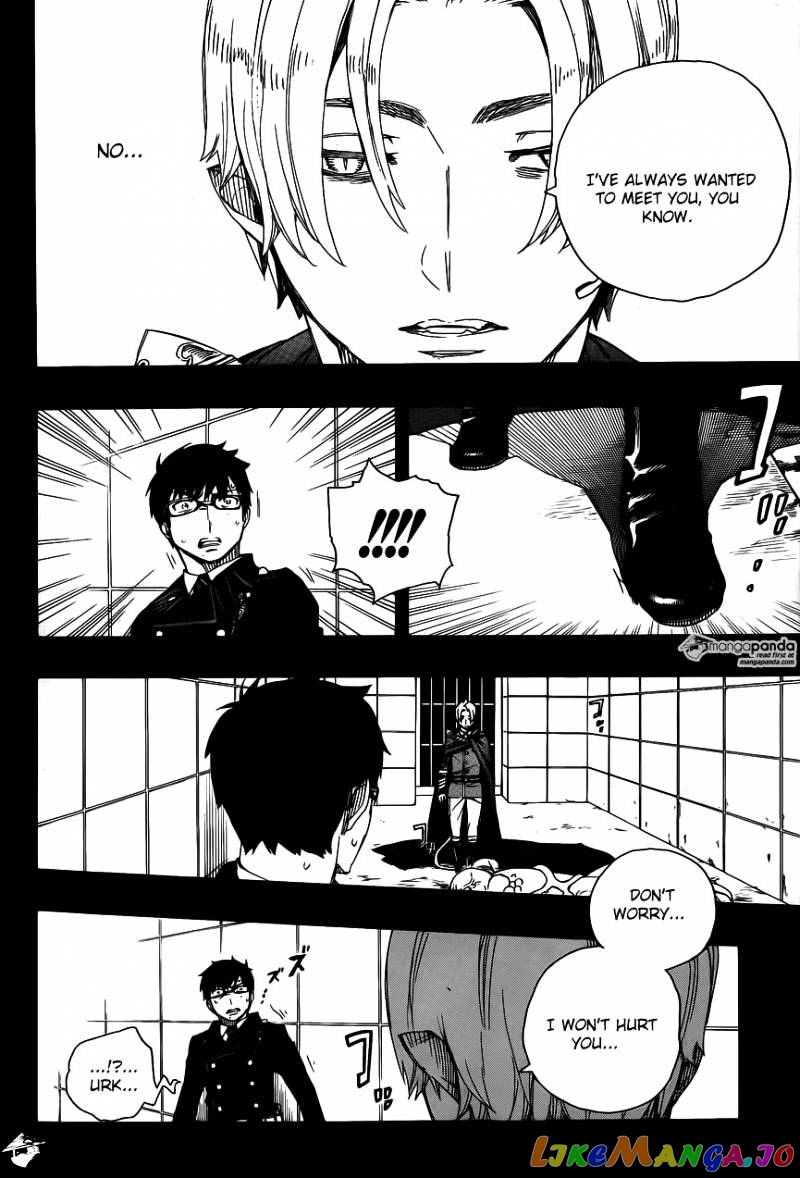 Ao No Exorcist chapter 67 - page 12