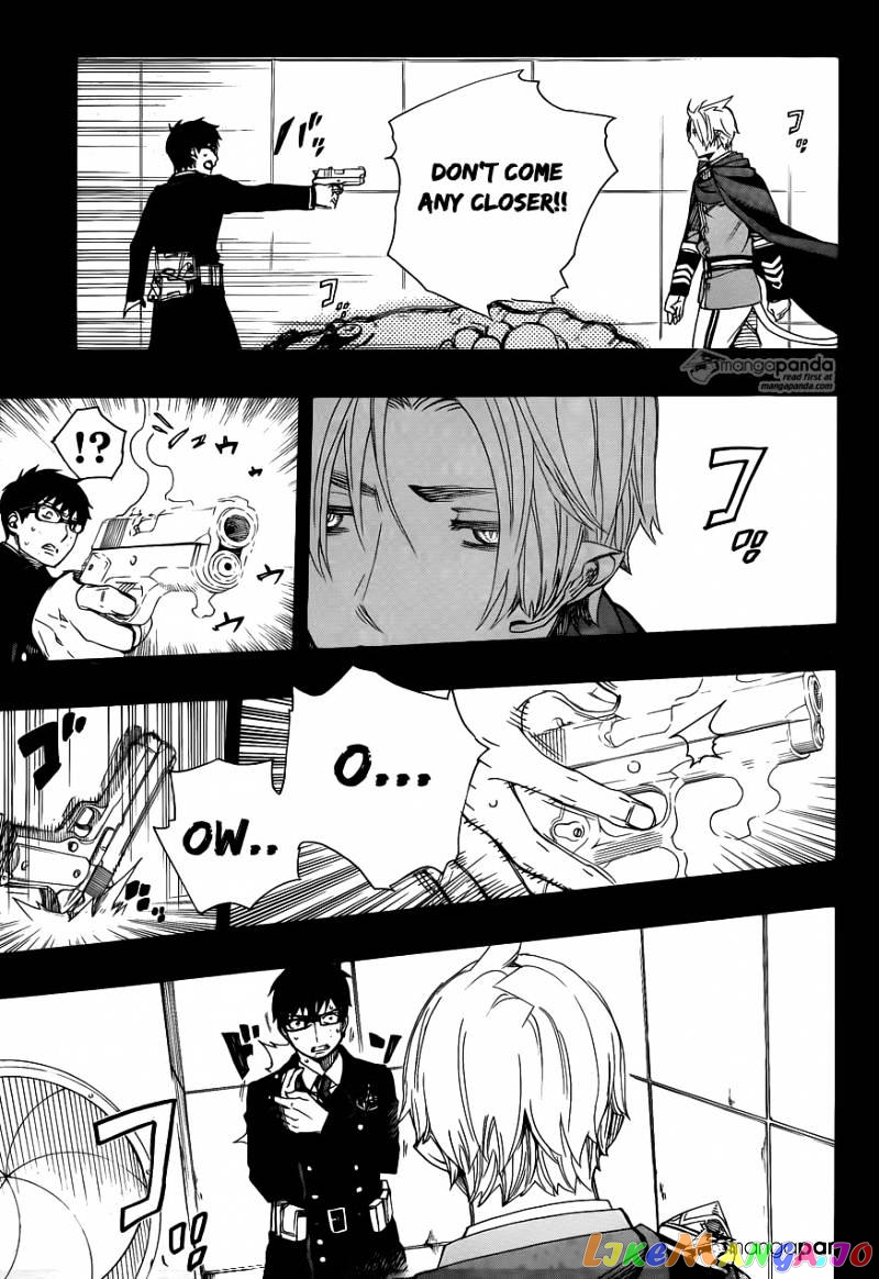 Ao No Exorcist chapter 67 - page 13