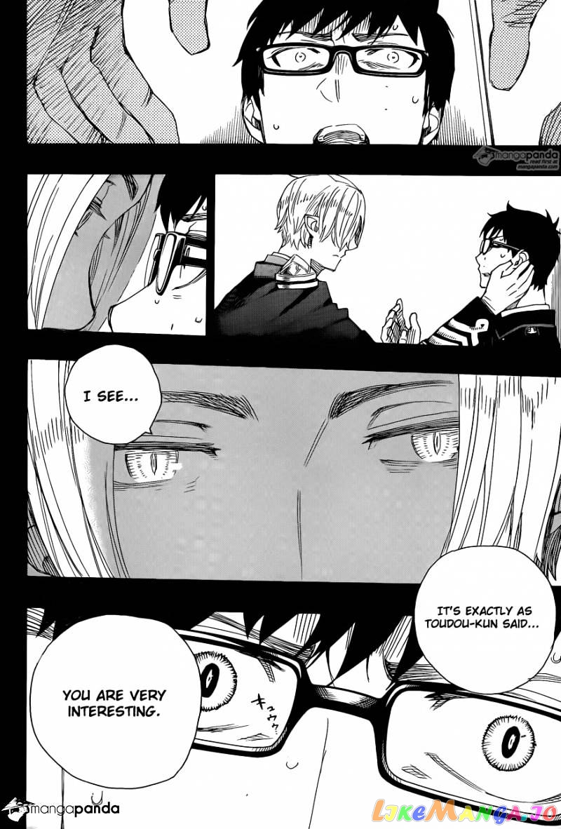 Ao No Exorcist chapter 67 - page 14