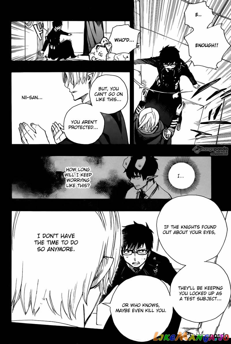 Ao No Exorcist chapter 67 - page 16