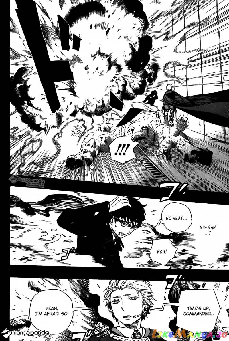 Ao No Exorcist chapter 67 - page 18