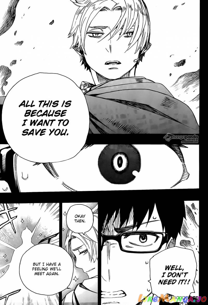 Ao No Exorcist chapter 67 - page 21
