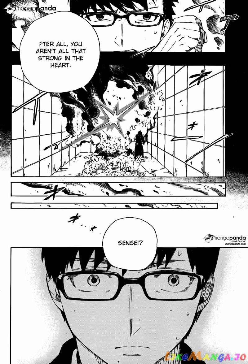Ao No Exorcist chapter 67 - page 22