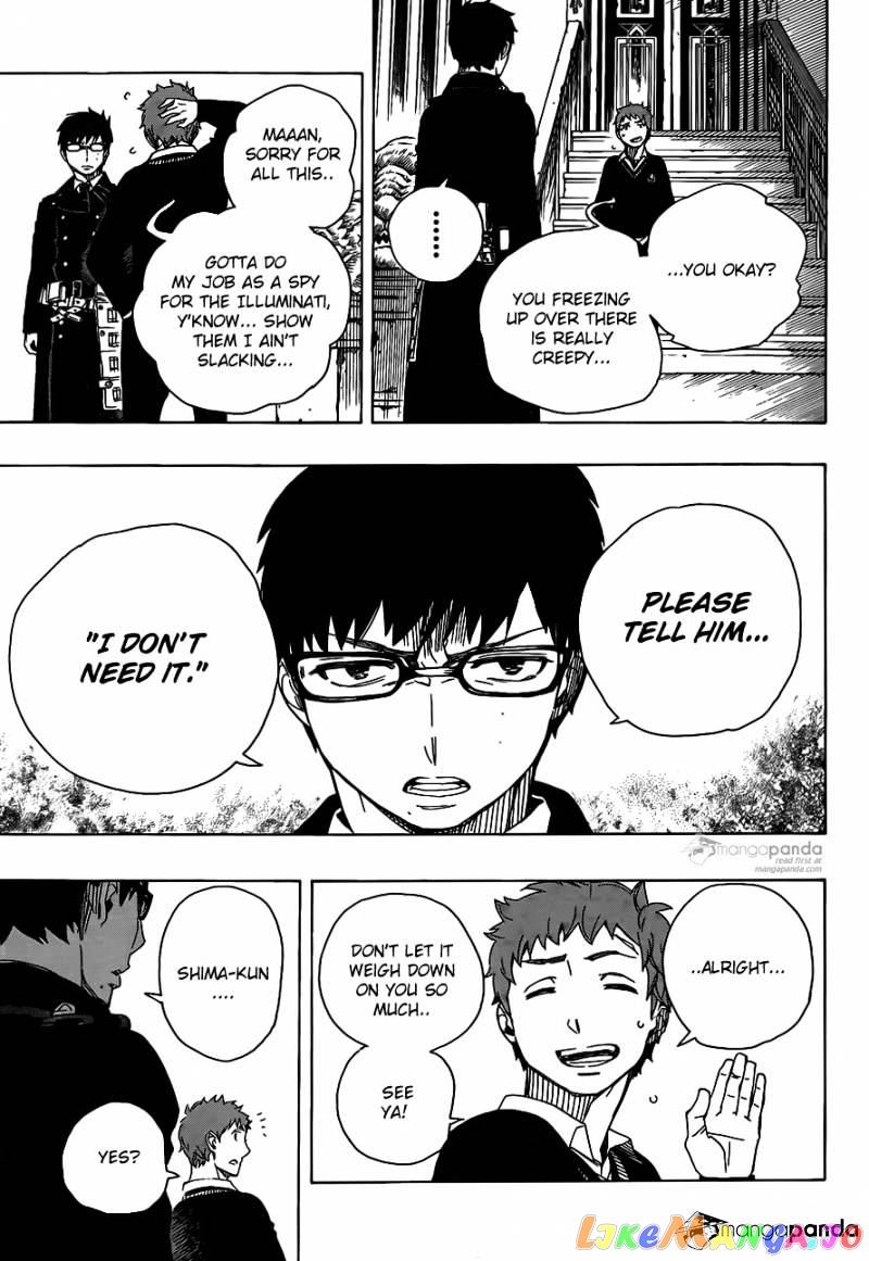 Ao No Exorcist chapter 67 - page 23