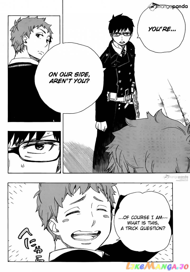 Ao No Exorcist chapter 67 - page 24