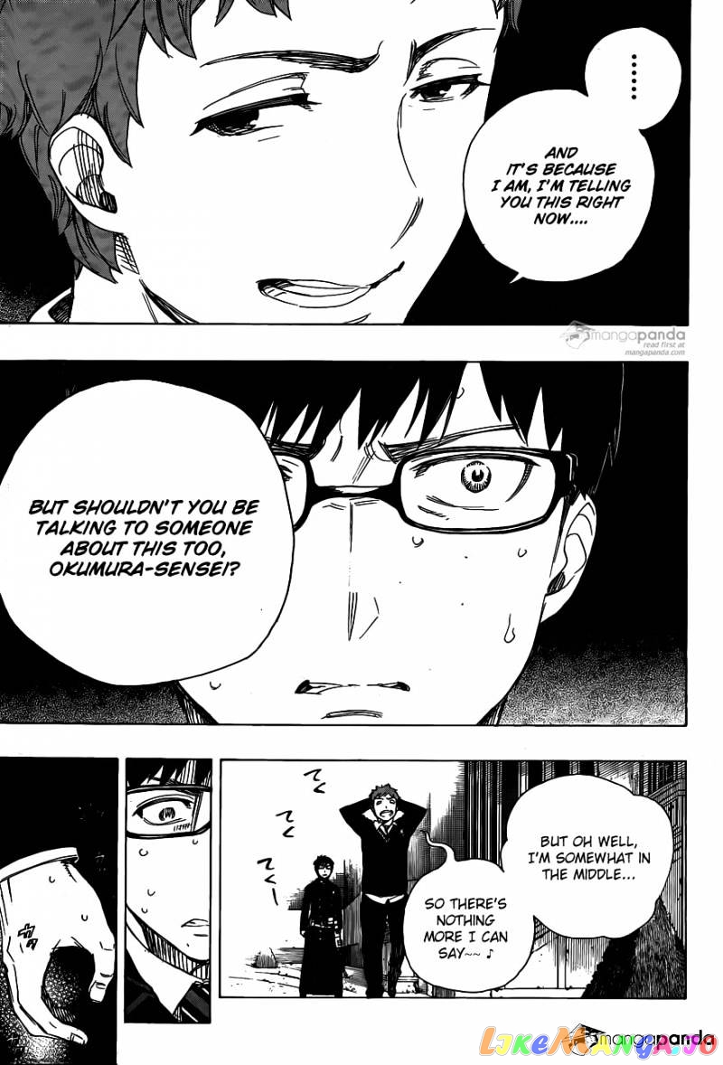 Ao No Exorcist chapter 67 - page 25