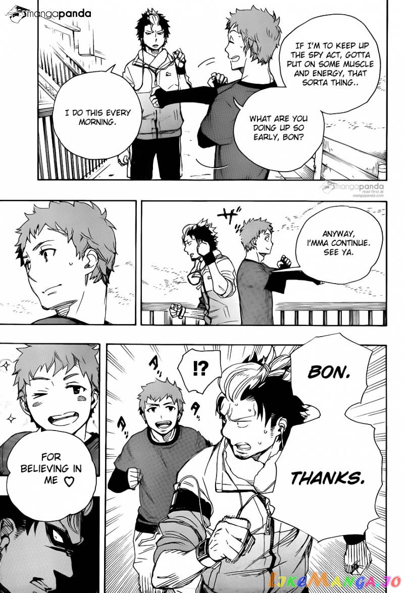 Ao No Exorcist chapter 67 - page 29