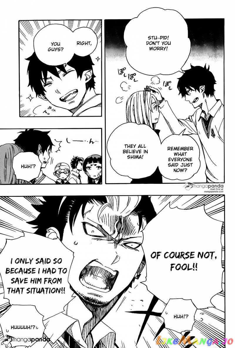 Ao No Exorcist chapter 67 - page 3