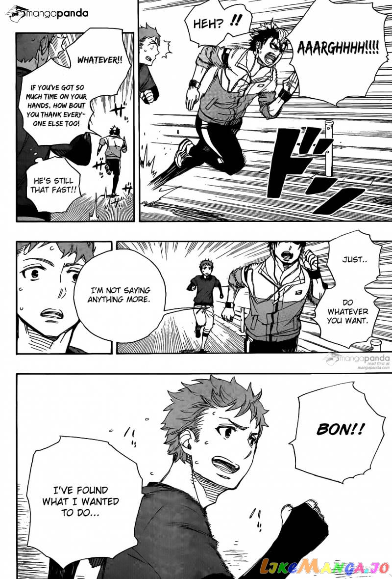 Ao No Exorcist chapter 67 - page 30