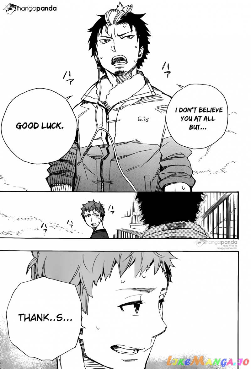Ao No Exorcist chapter 67 - page 33