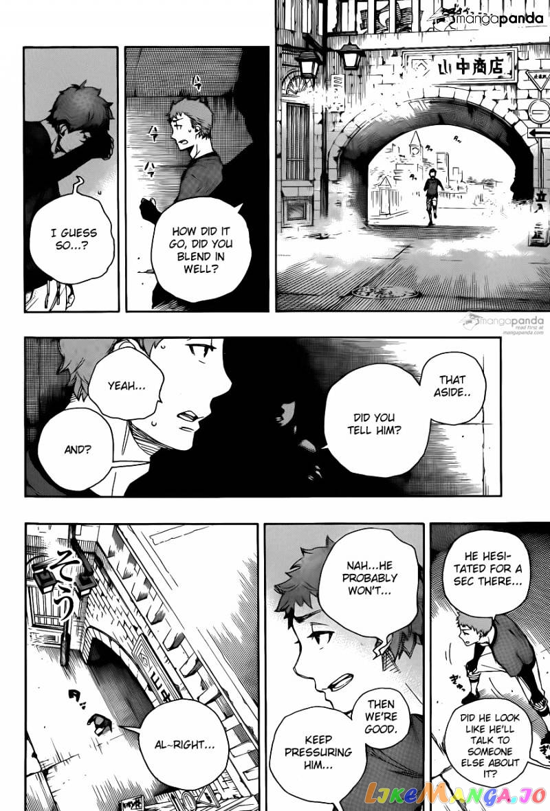 Ao No Exorcist chapter 67 - page 34