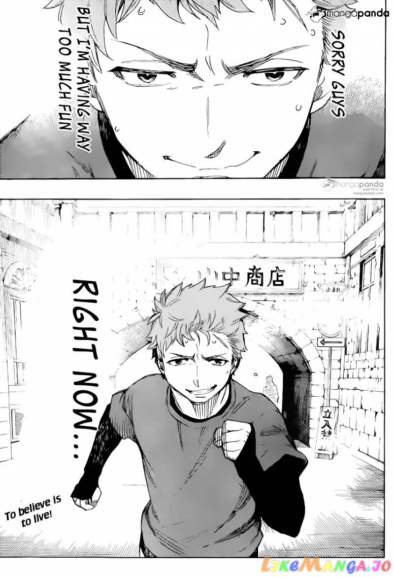 Ao No Exorcist chapter 67 - page 35