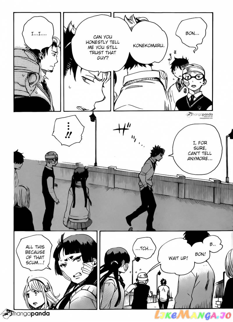Ao No Exorcist chapter 67 - page 4