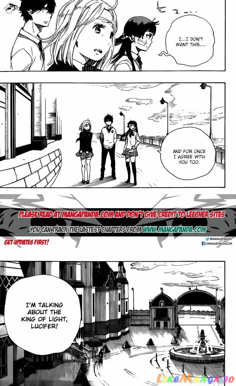 Ao No Exorcist chapter 67 - page 5