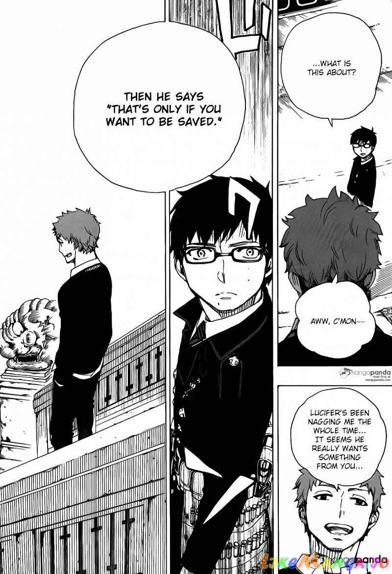 Ao No Exorcist chapter 67 - page 6