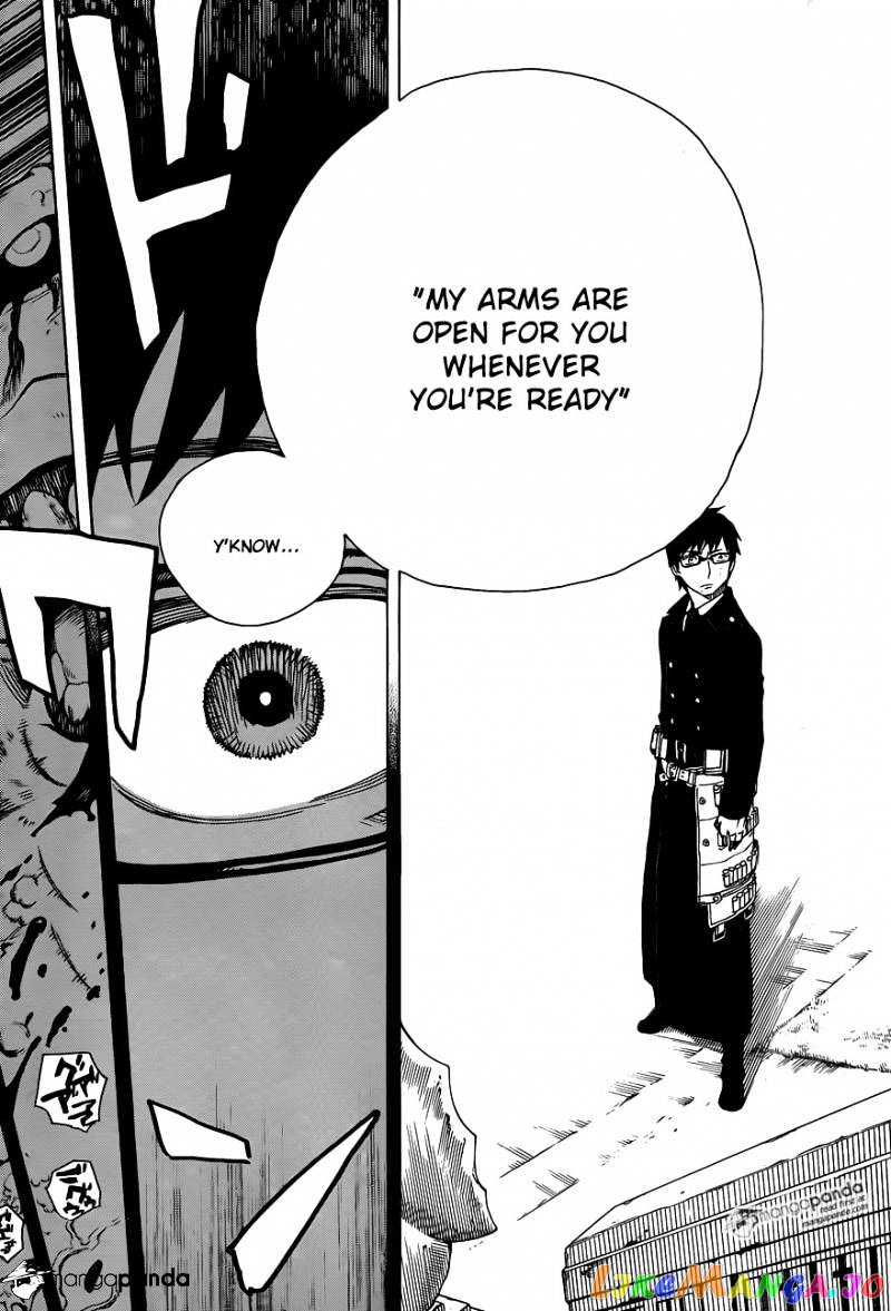 Ao No Exorcist chapter 67 - page 7
