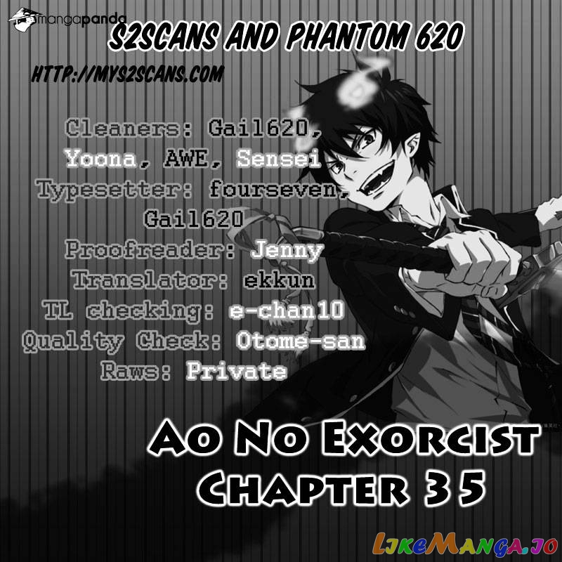 Ao No Exorcist chapter 35 - page 1
