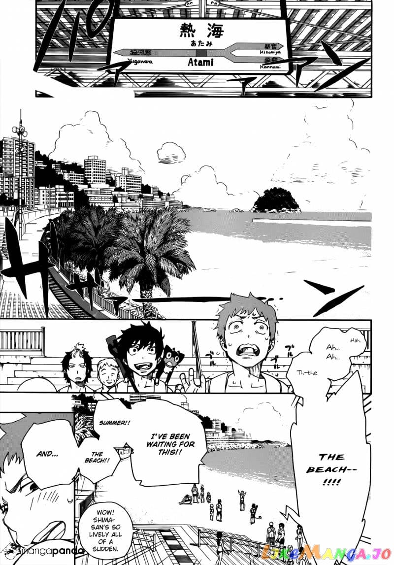 Ao No Exorcist chapter 35 - page 10