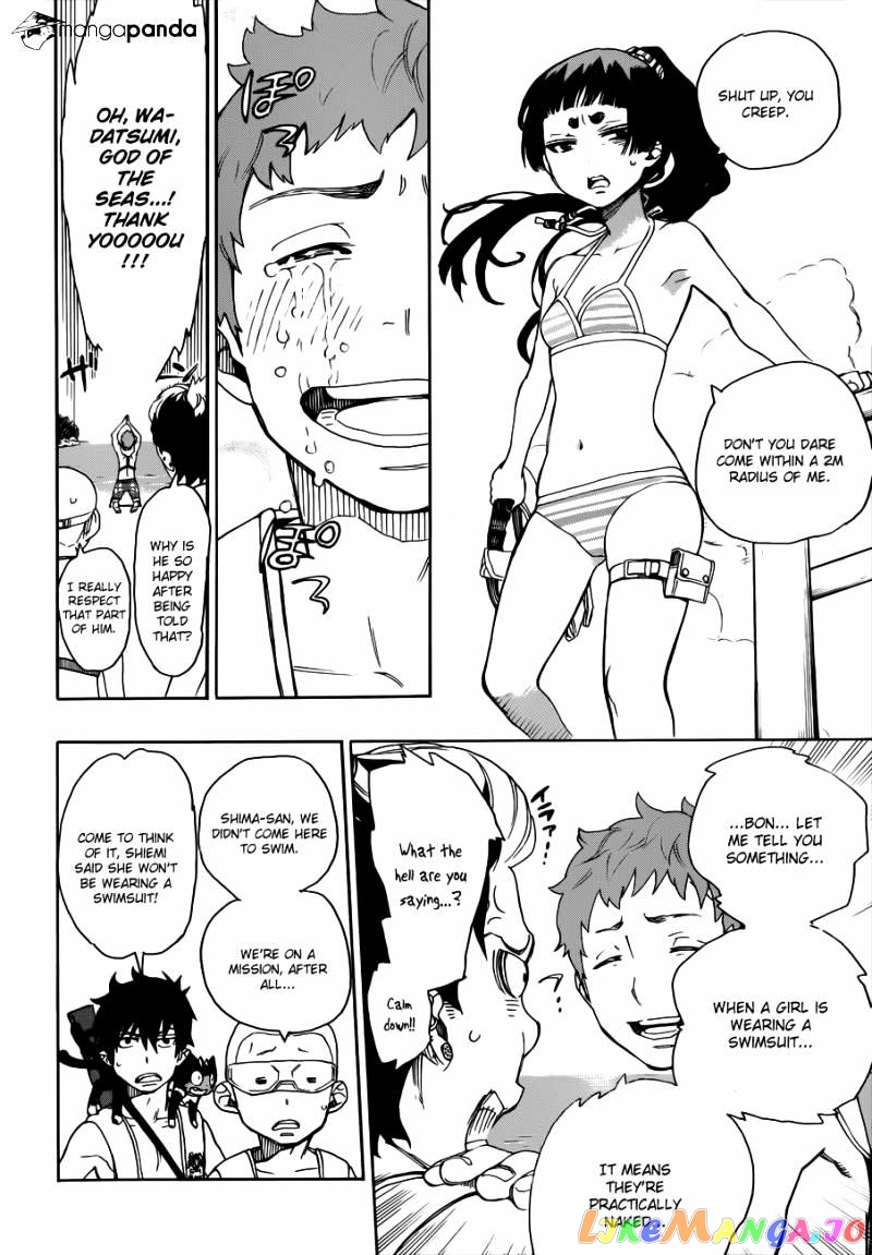 Ao No Exorcist chapter 35 - page 11