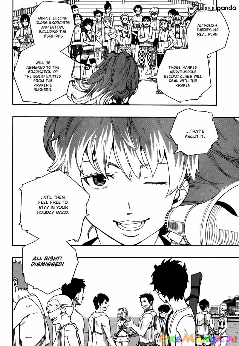 Ao No Exorcist chapter 35 - page 15