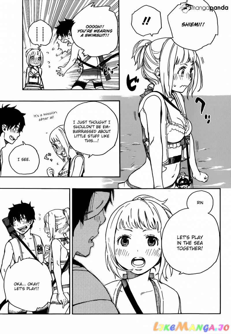 Ao No Exorcist chapter 35 - page 16