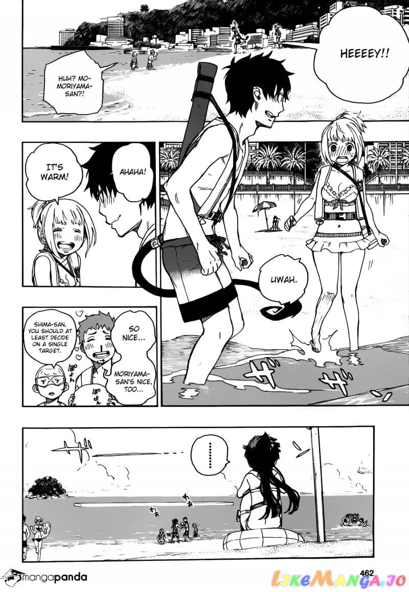 Ao No Exorcist chapter 35 - page 17