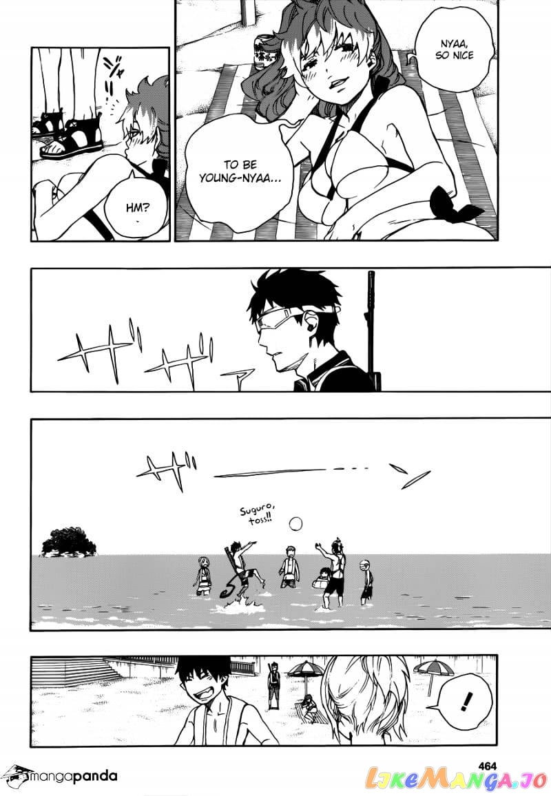 Ao No Exorcist chapter 35 - page 19