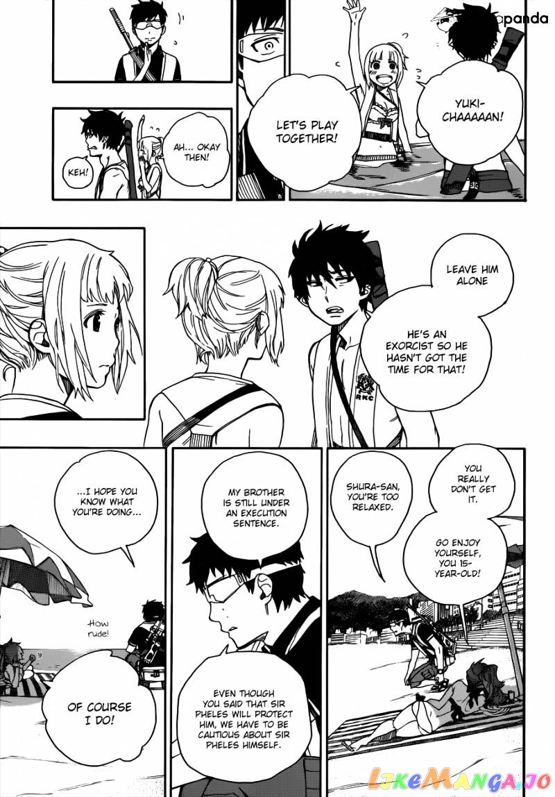 Ao No Exorcist chapter 35 - page 20